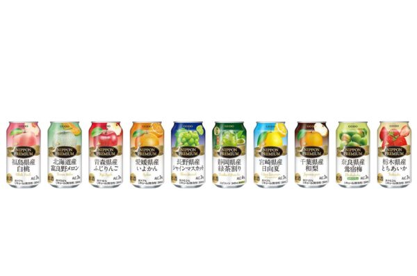 NIPPON PREMIUM 全10アイテムの缶
