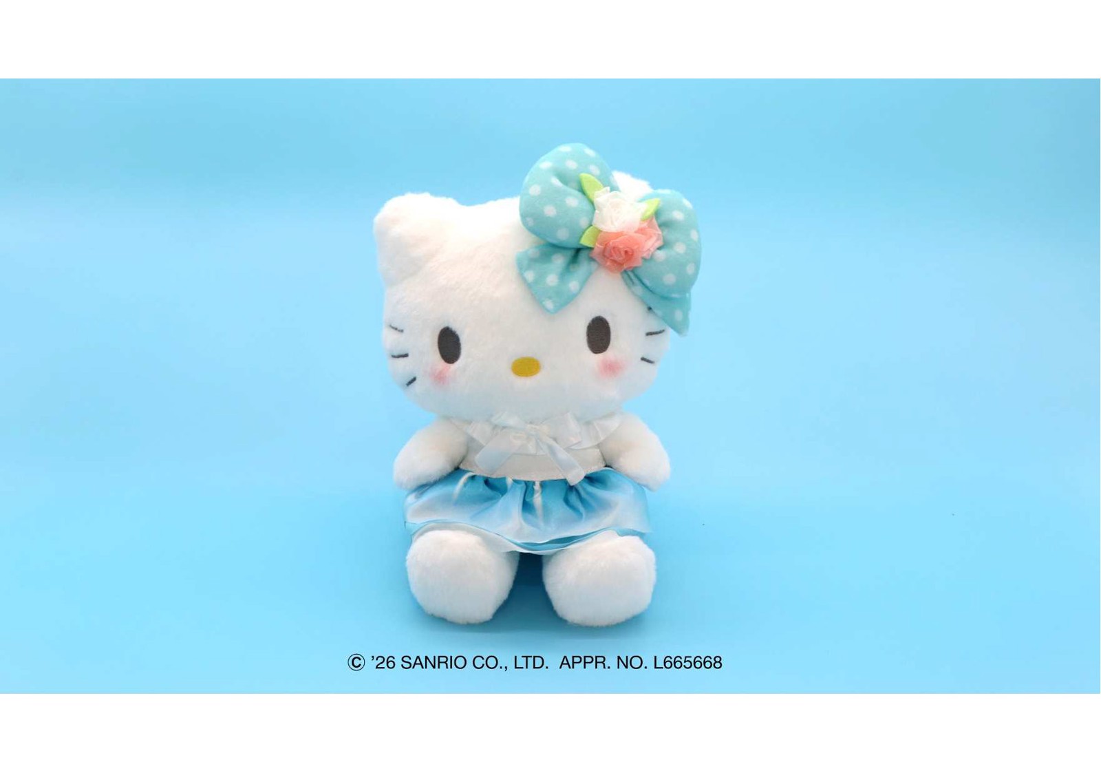 富士市オリジナルデザインのハローキティ ぬいぐるみ