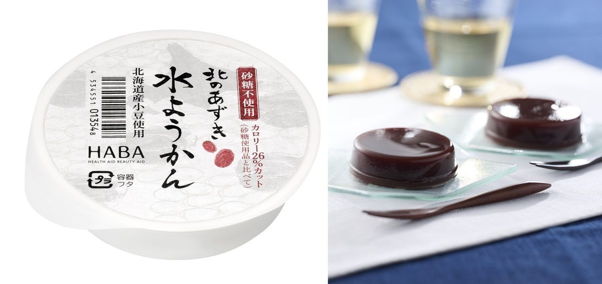 北のあずき 水ようかん（カップ入り）