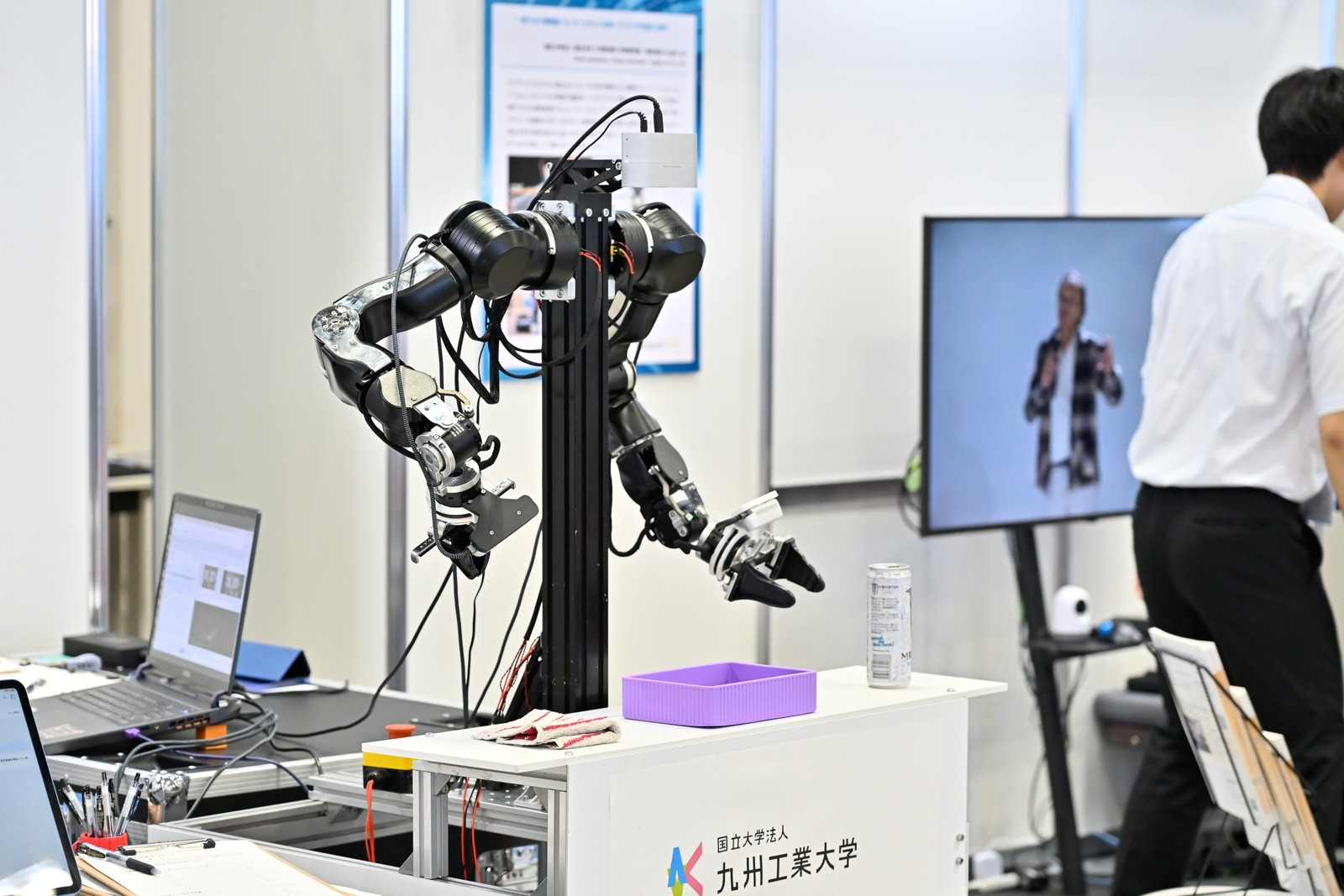 九州工業大学「意図を読み取るPhysicalAIロボット」