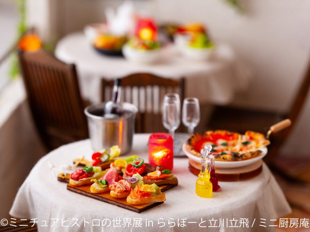 展示作品:ミニ厨房庵