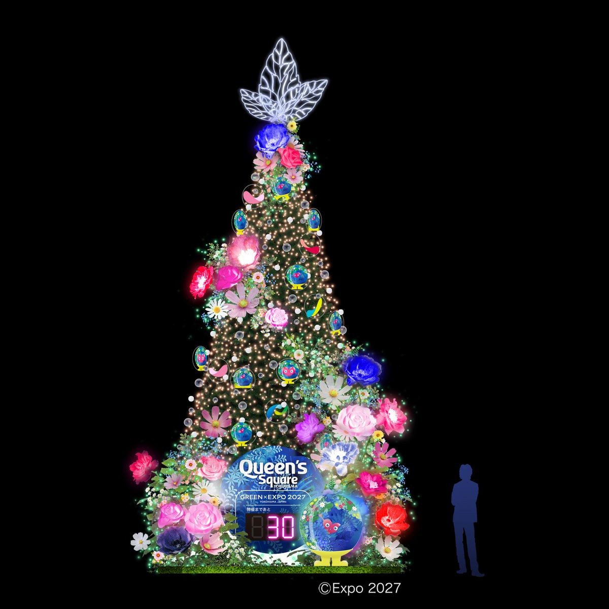 SYMPHONY OF GREEN＆LIGHT TREE 通常時(イメージ)