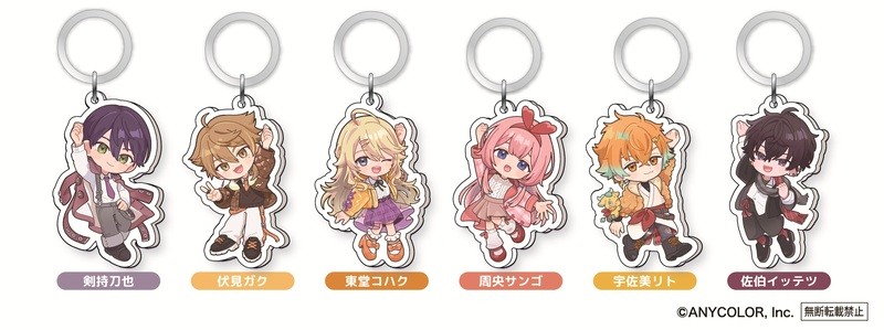 マーカーチャーム全6種