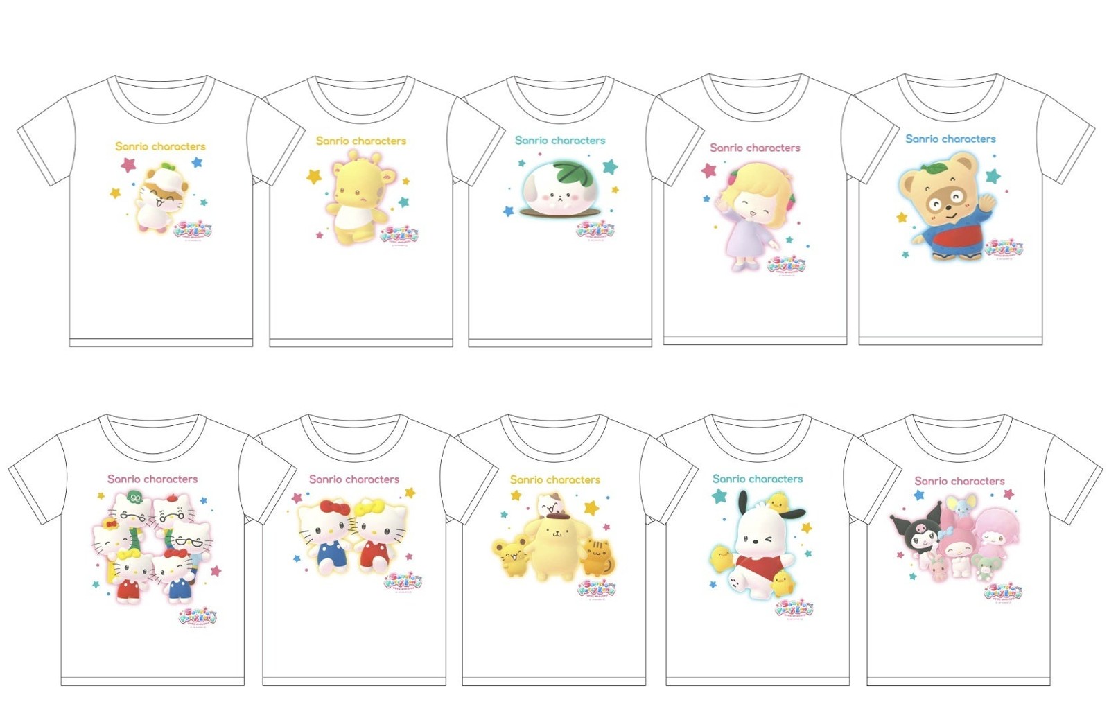 サンリオ パーティランド オリジナルTシャツ