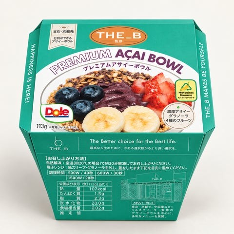 THE_B監修 プレミアムアサイーボウルの単品写真