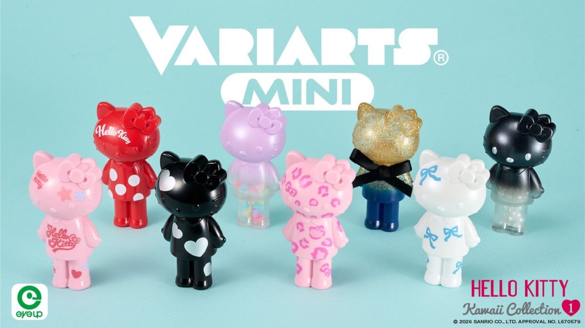 VARIARTS mini（ヴァリアーツ ミニ）／ハローキティ 1 集合イメージ