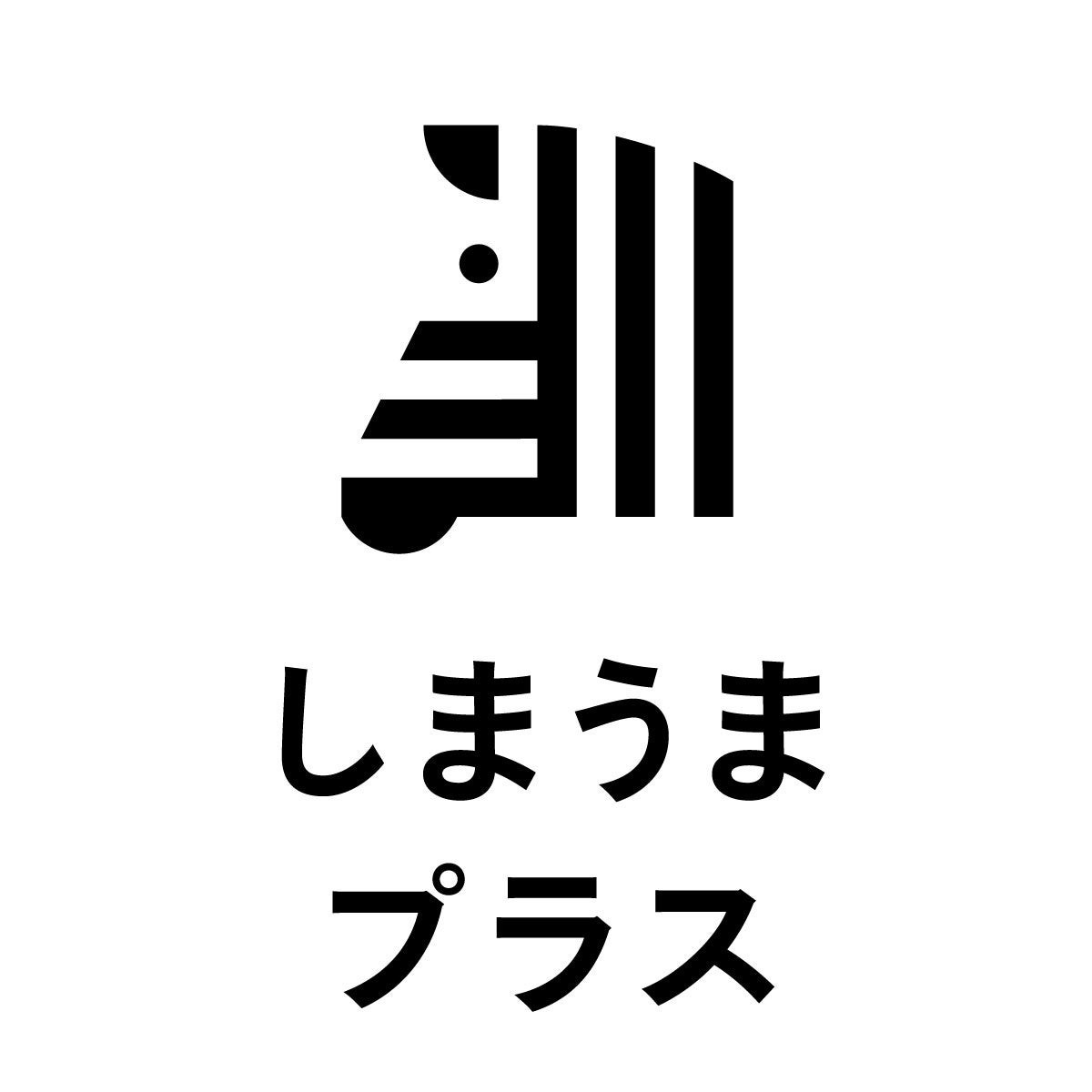 しまうまプラスのロゴ