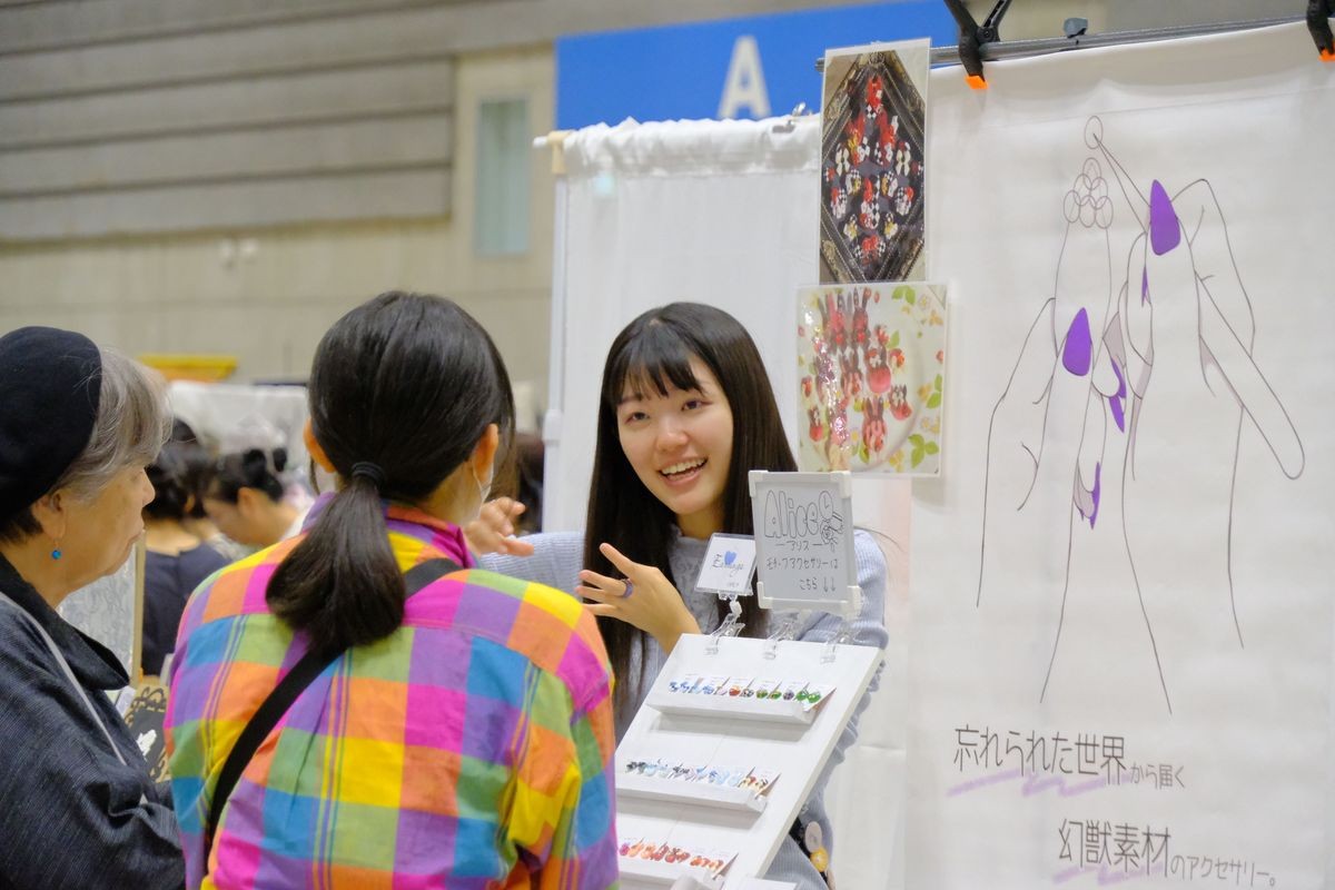 2025年11月開催の出店者と来場者の交流