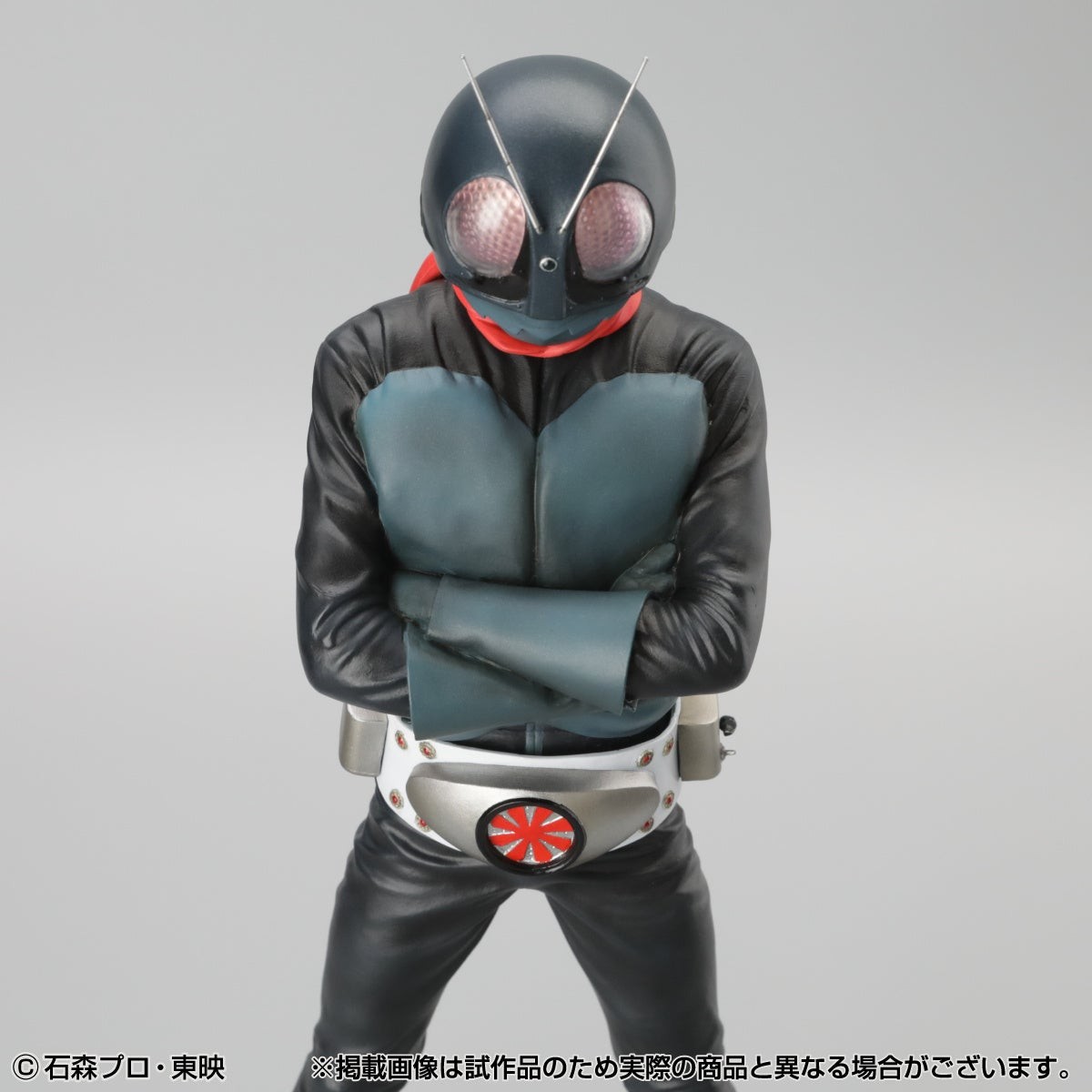 仮面ライダー１号 腕組みと胸部
