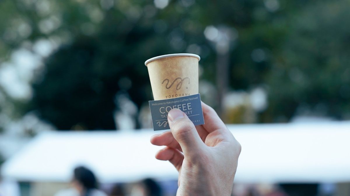 イベントロゴ入り紙カップとコーヒーチケット