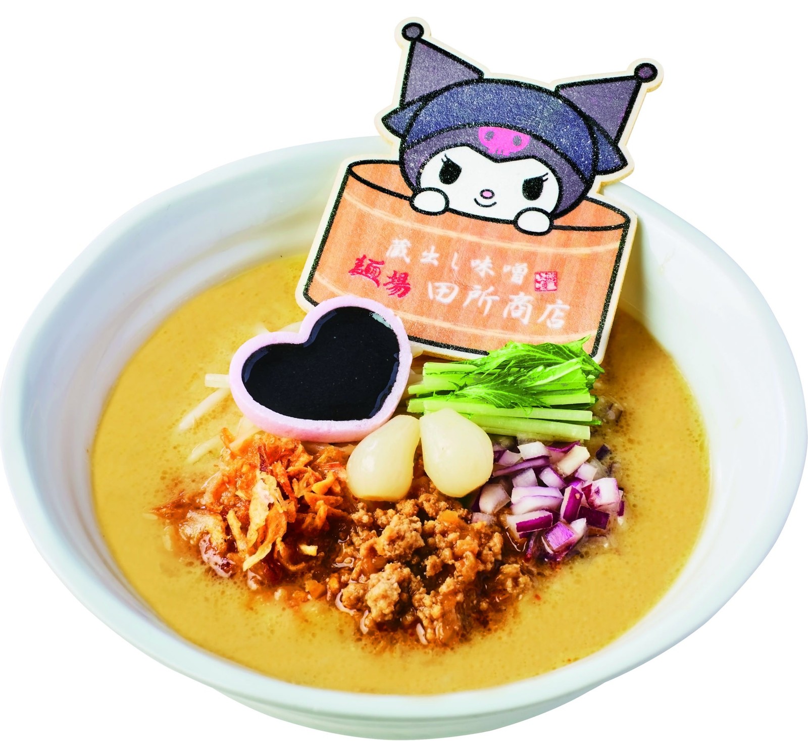 クロミ コラボらーめん