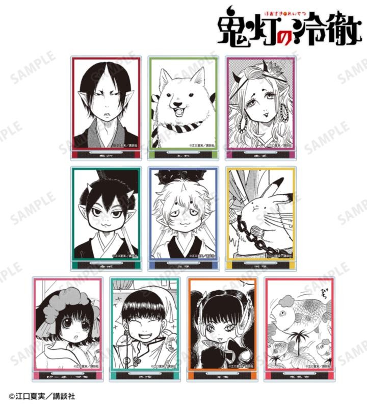 1巻表紙イラスト ミニ掛け軸