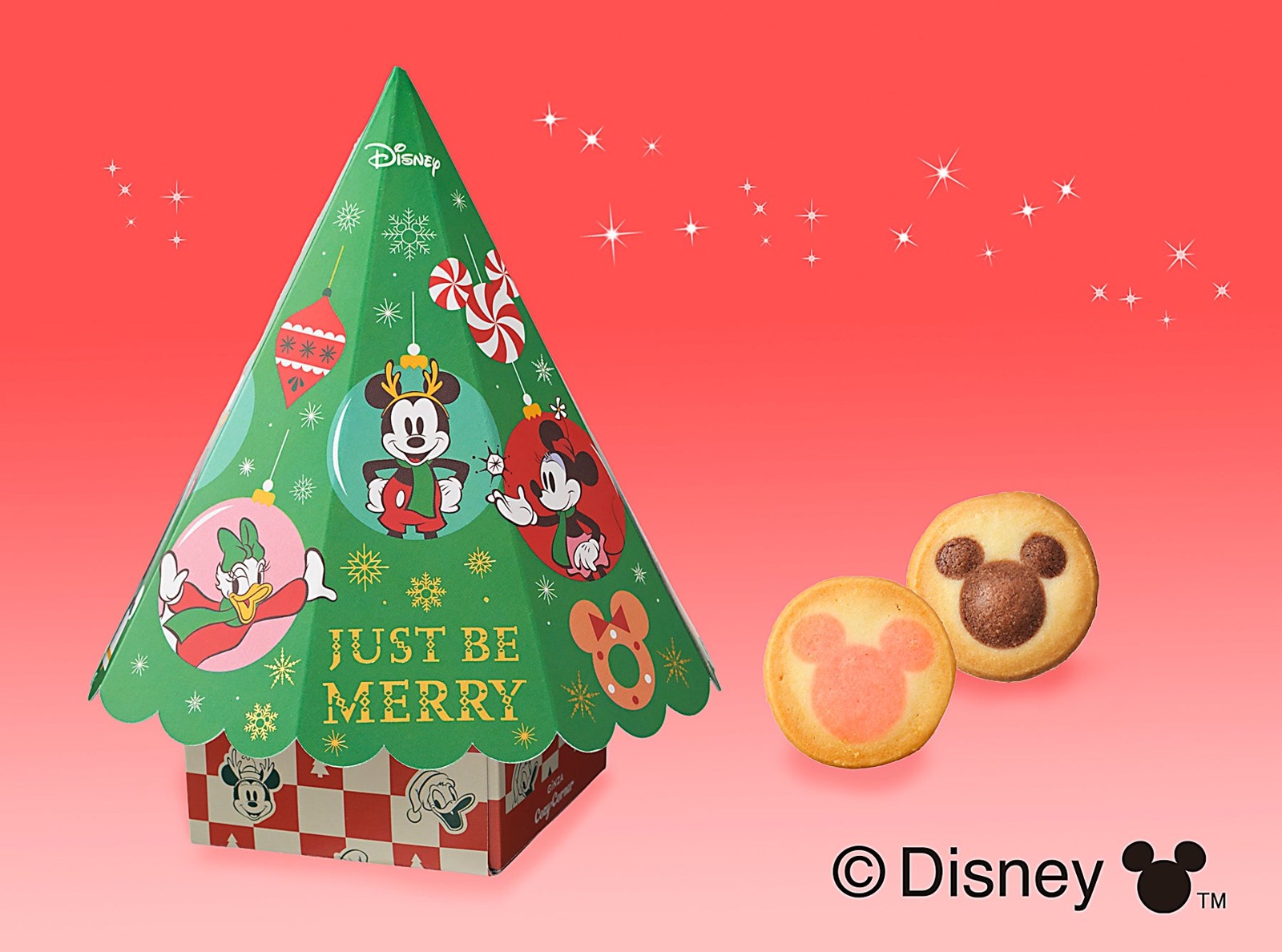 ＜ディズニー＞クリスマスツリー（7個入）