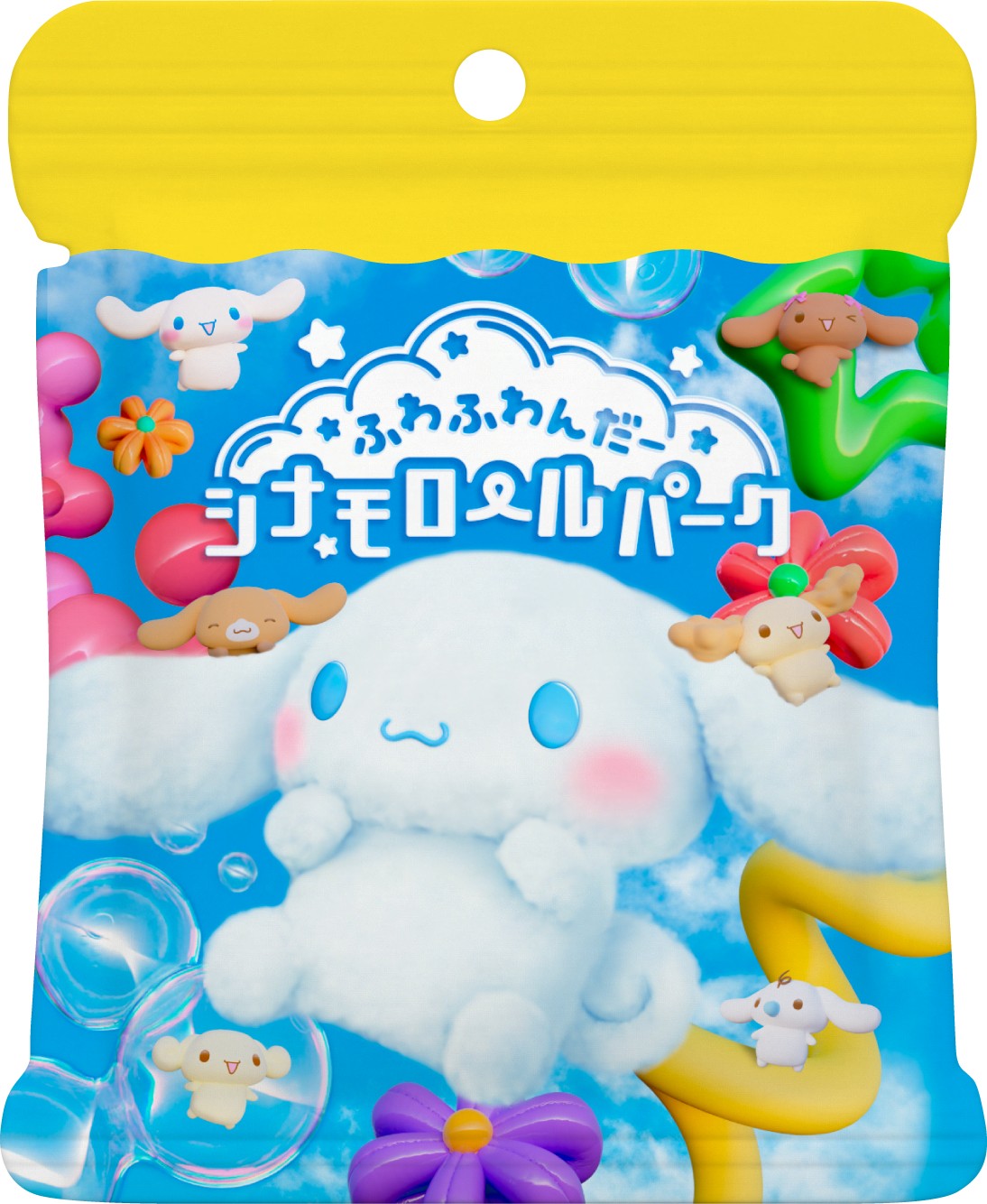 ふわふわんだーシナモロールパークのロゴ入り袋型ビジュアル