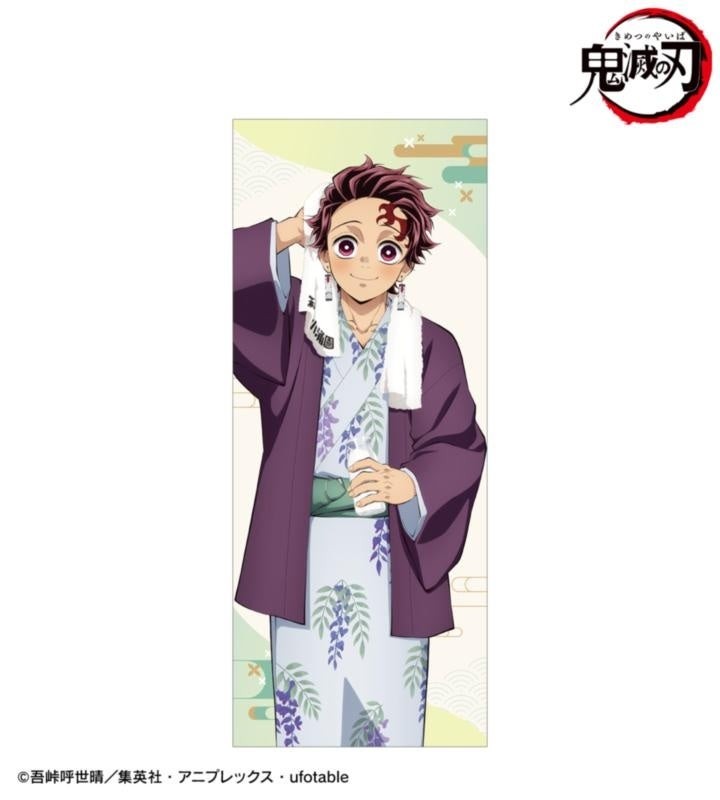竈門炭治郎 フェイスタオル
