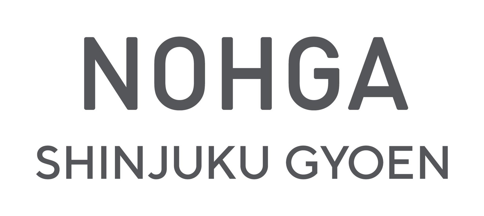 NOHGA SHINJUKU GYOENのロゴ