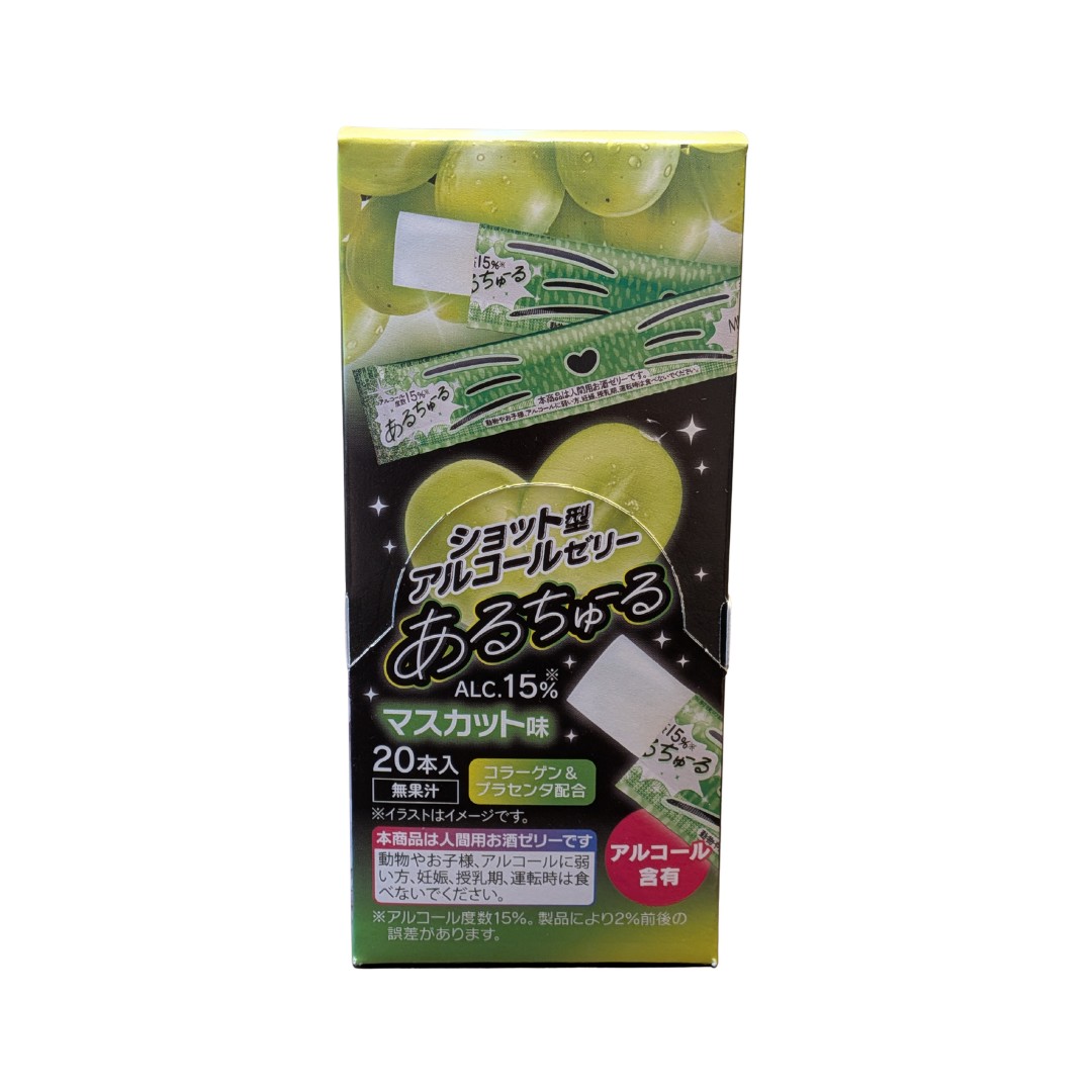 あるちゅーる マスカット味の化粧箱