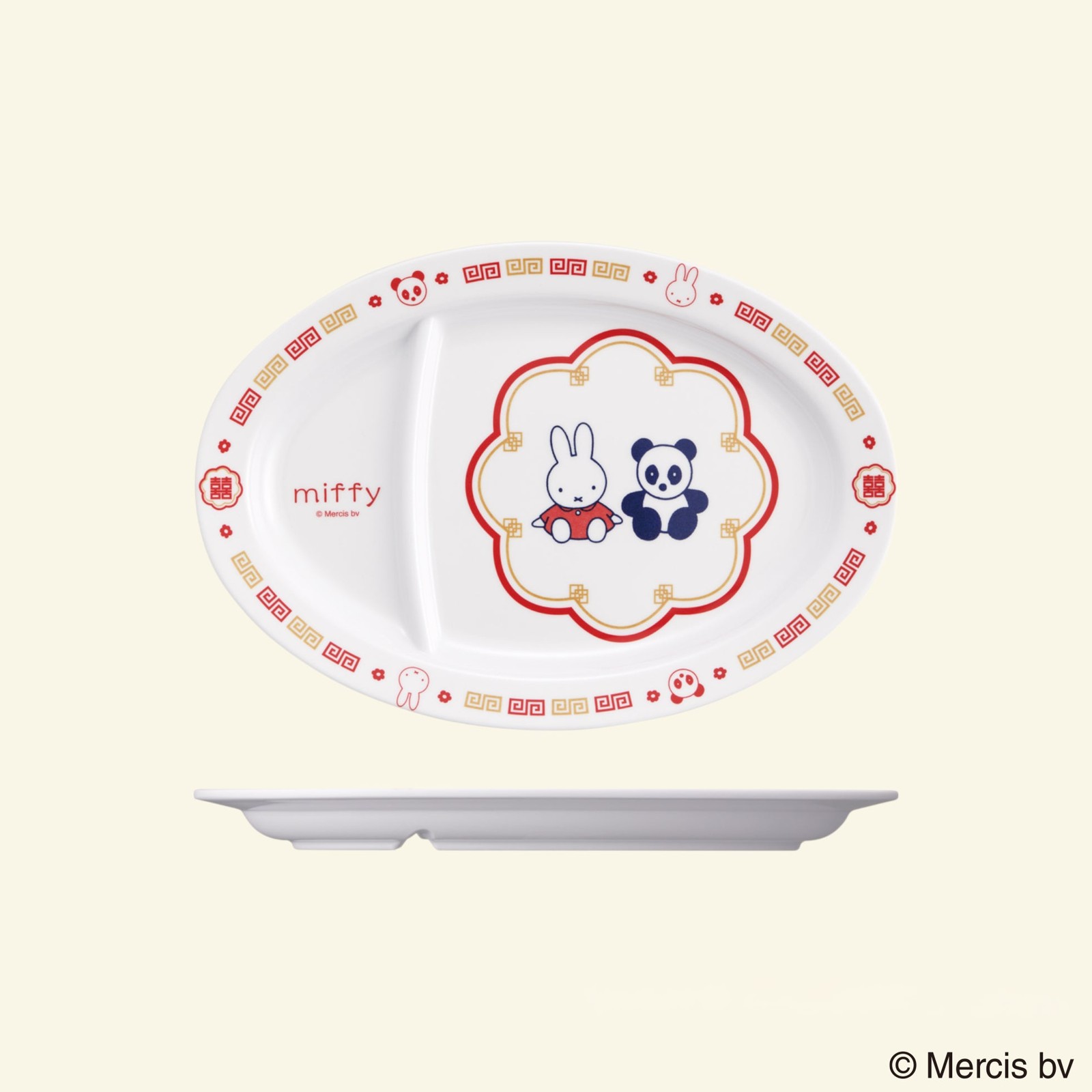 メラミンギョーザ皿 miffy