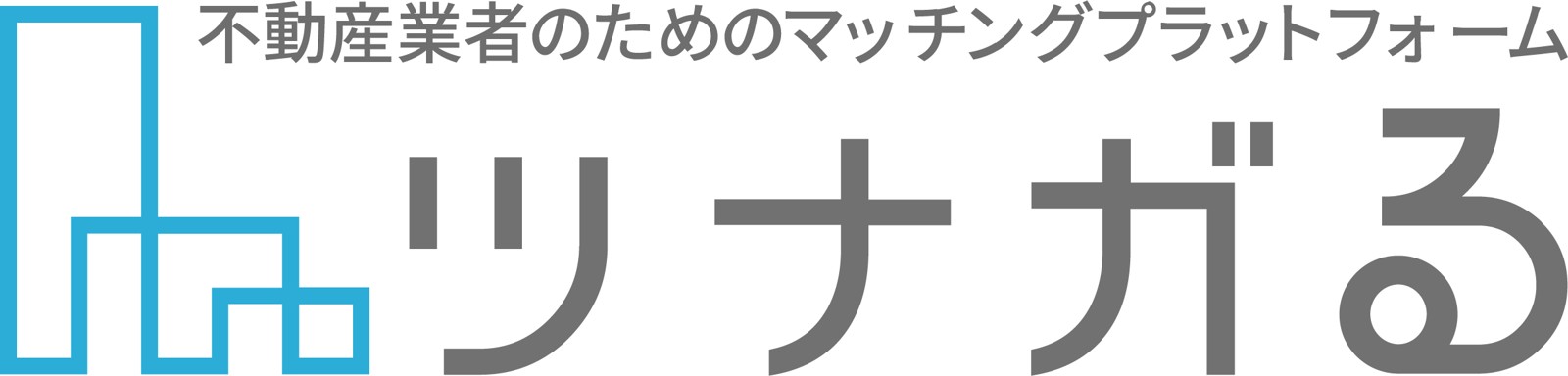 ツナガる ロゴ