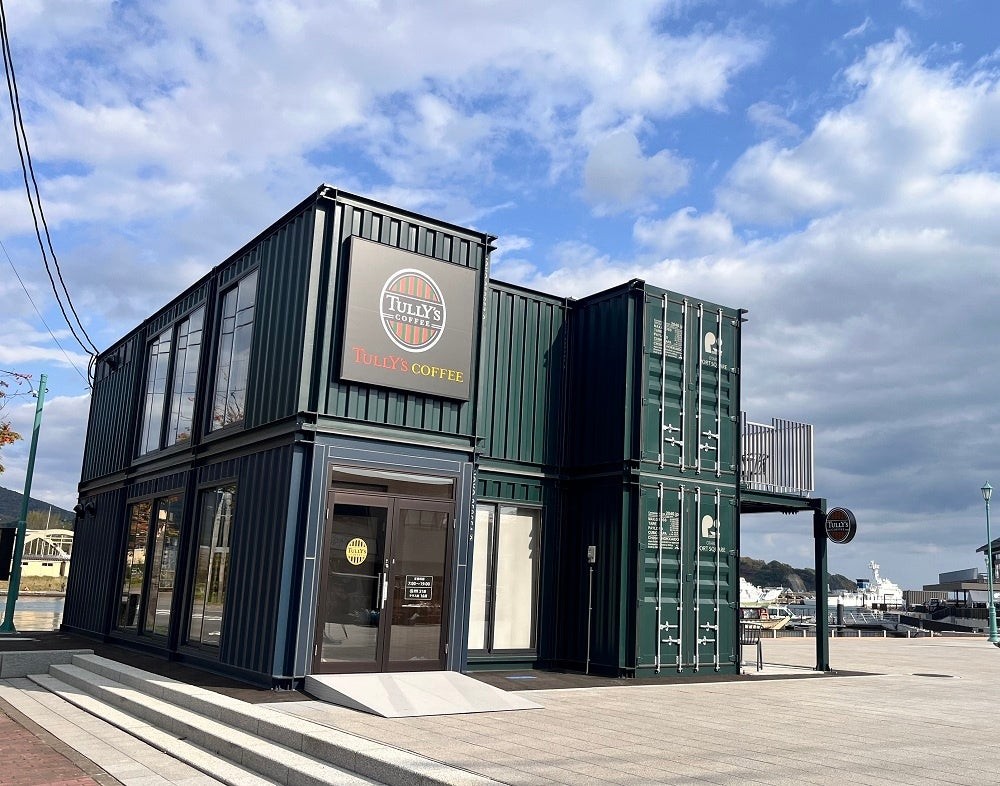 タリーズコーヒー 小樽ポートスクエア店の外観