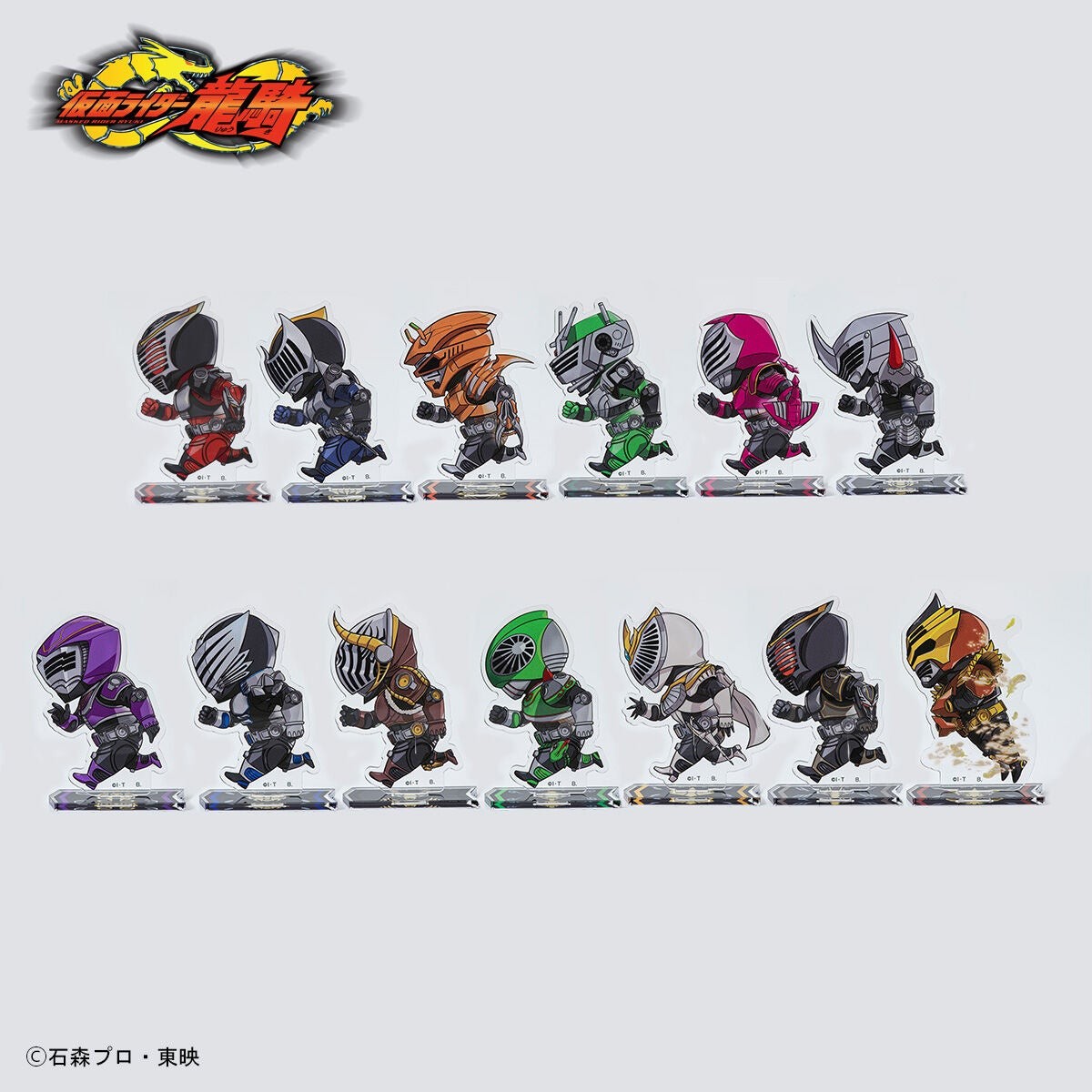 仮面ライダー龍騎のデフォルメスタンド
