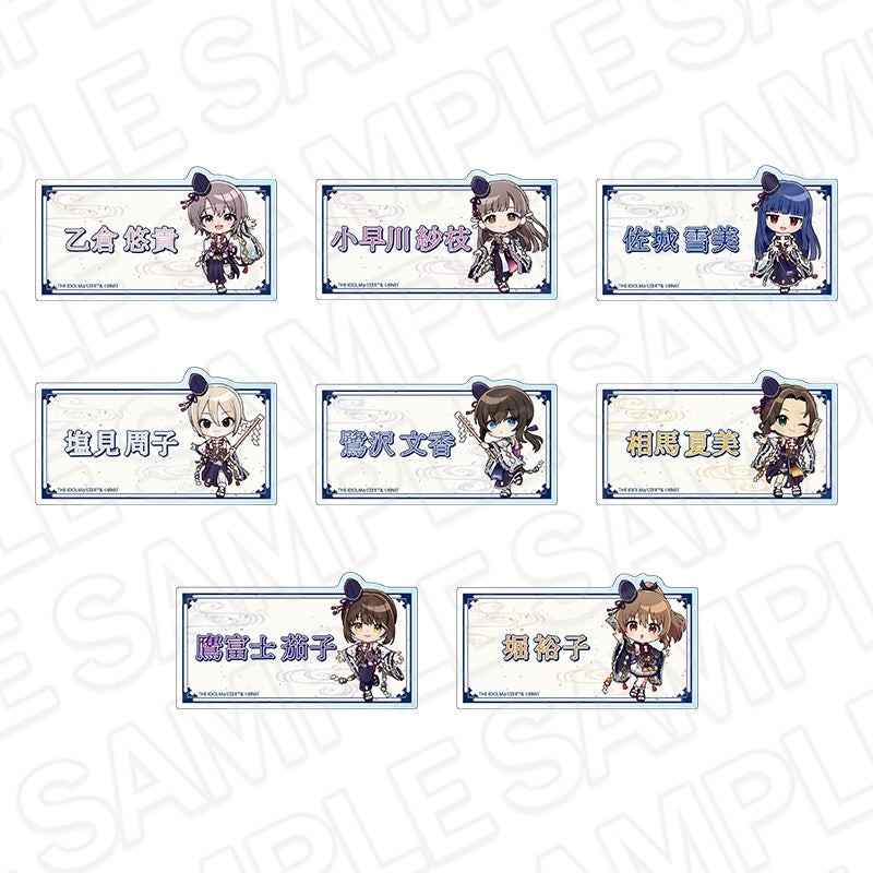 アクリルネームバッジ