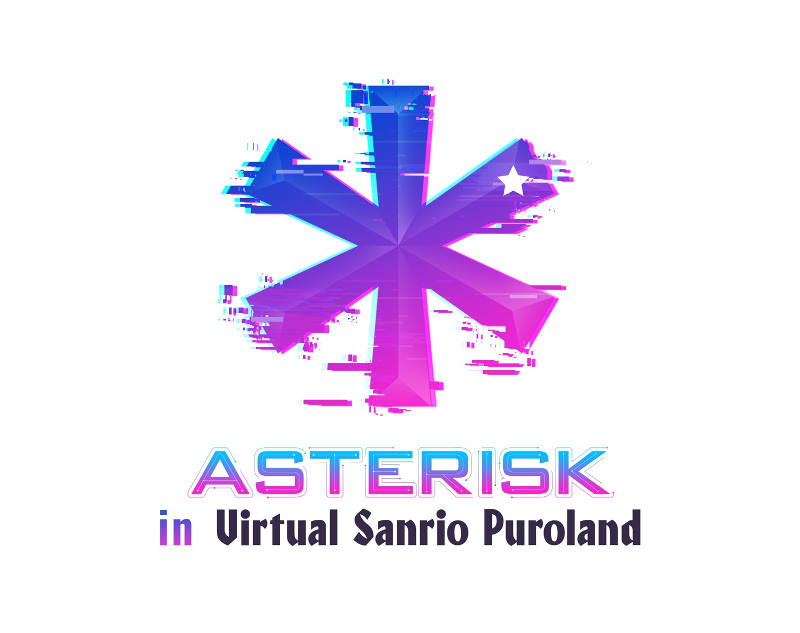 ＊ASTERISK in Virtual Sanrio Puroland ロゴ