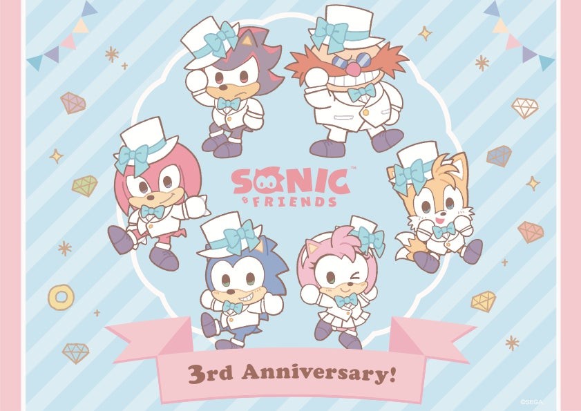 『SONIC & FRIENDS』3周年記念ビジュアル
