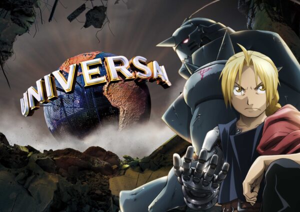 鋼の錬金術師 FULLMETAL ALCHEMIST