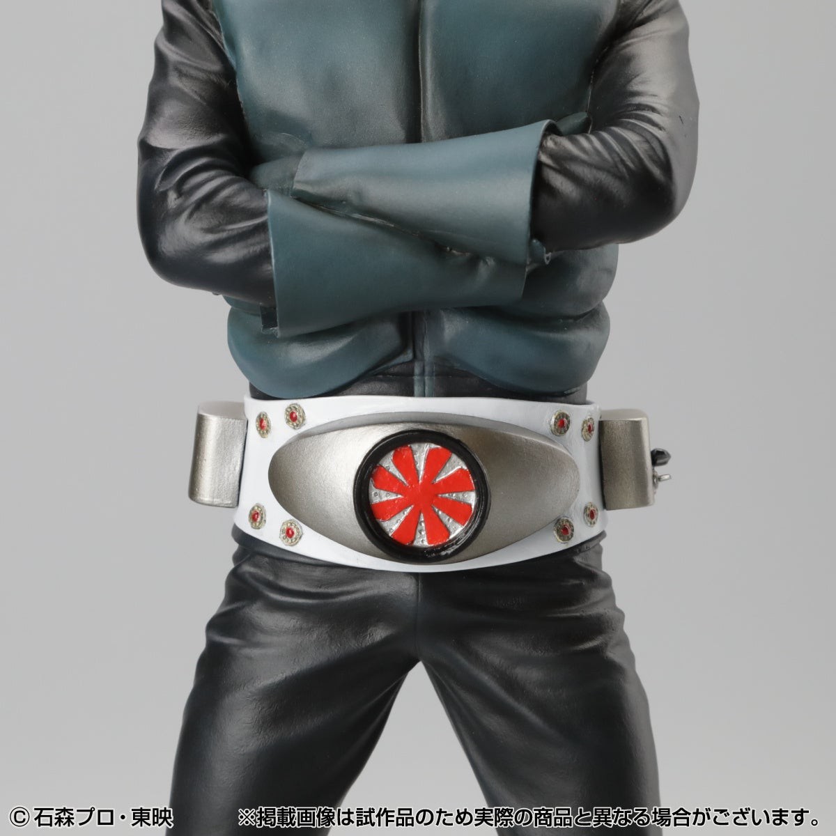仮面ライダー１号 ベルト