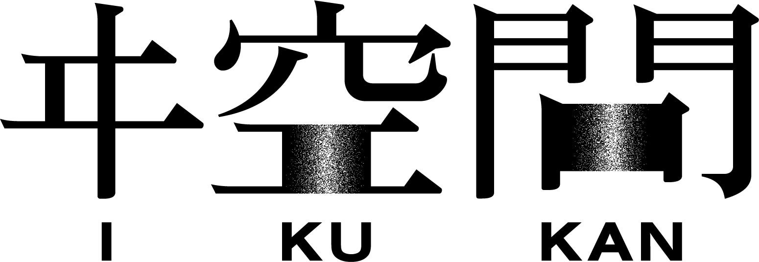 ヰ空間ロゴ