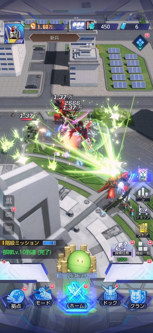 ガンダム ブリッツオーダー オートバトル画面