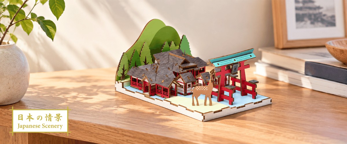 ki-gu-mi 日本の情景シリーズ 厳島神社の完成作品