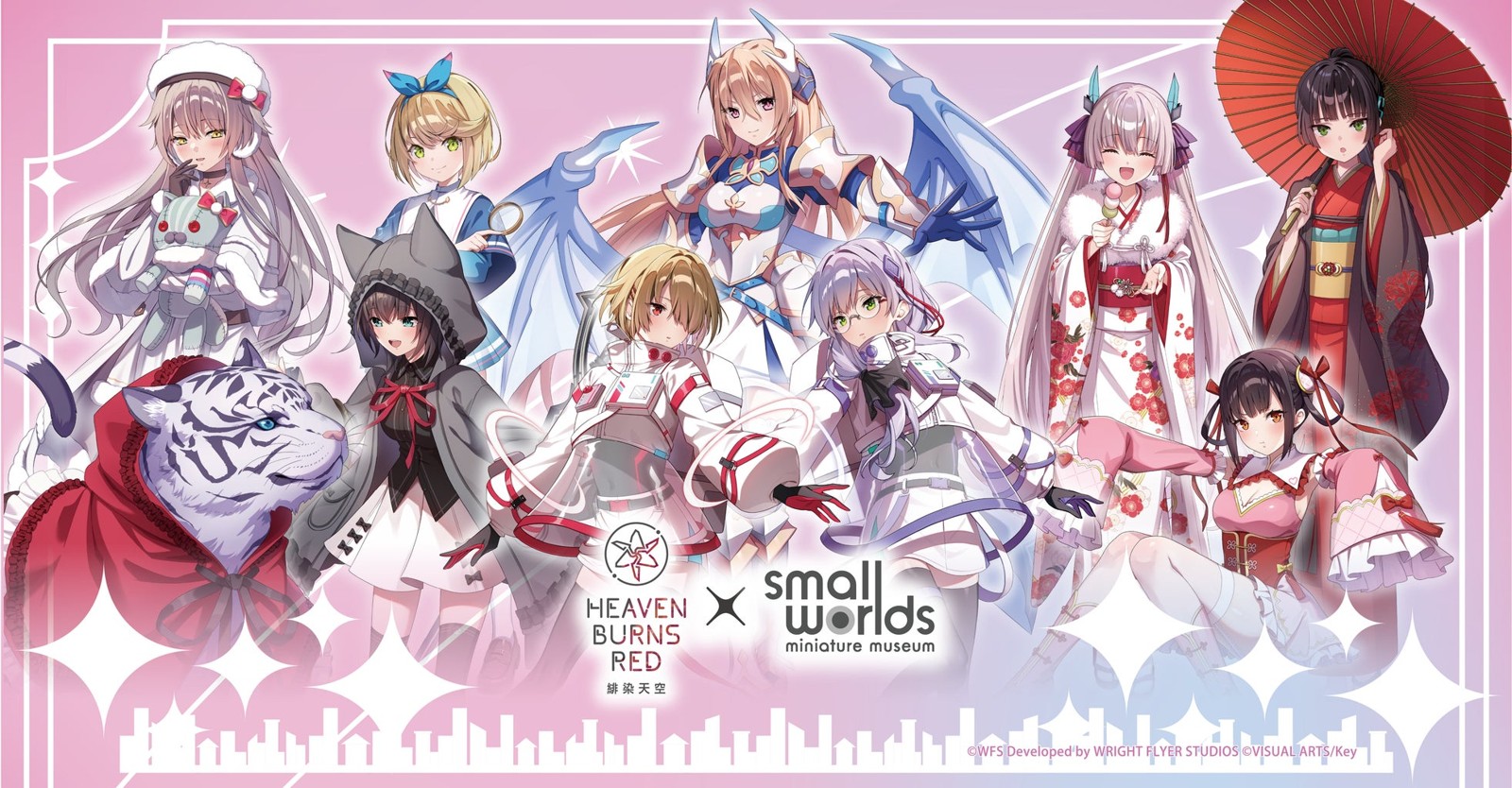 『ヘブンバーンズレッド』とsmall worlds miniature museumのコラボビジュアル