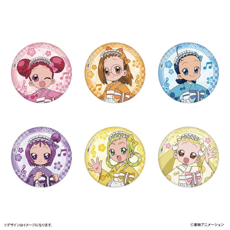 『おジャ魔女どれみ』缶バッジコレクション