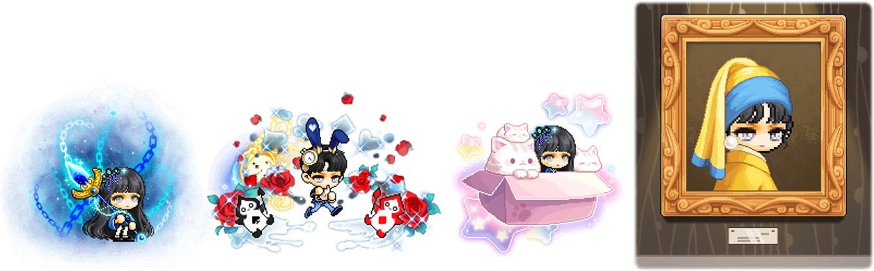 星光マイレージのアイテム例