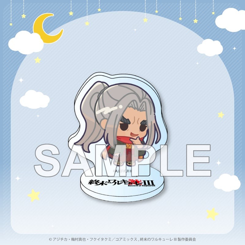 C賞 ミニキャラアクリルスタンド