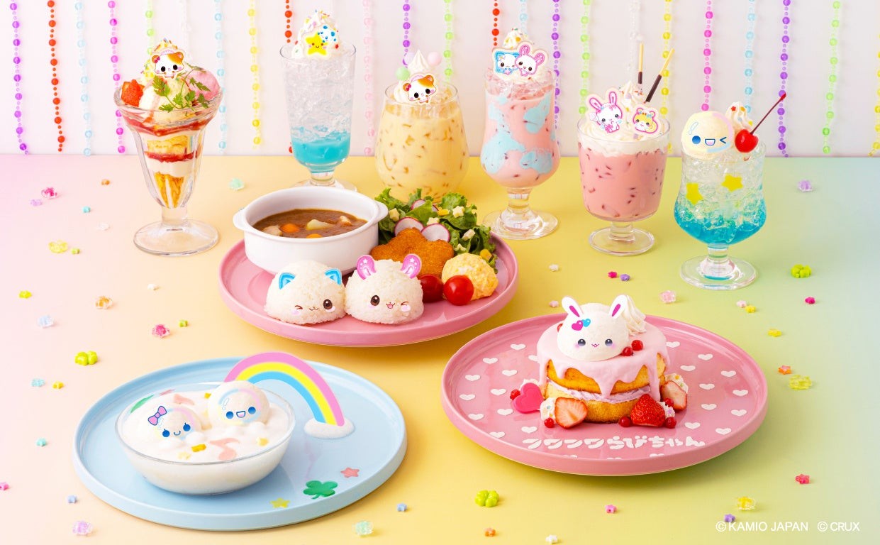 『平成ファンシーカフェ』コラボメニュー集合