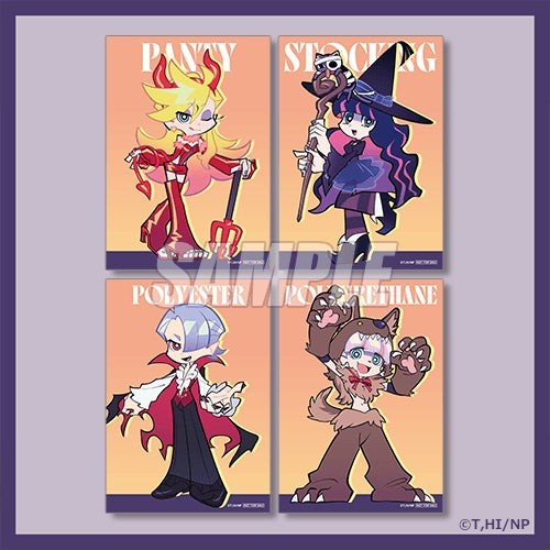 10連セットおまけ賞 ブロマイド全4種