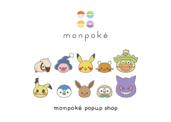 monpoké popup shop ビジュアル