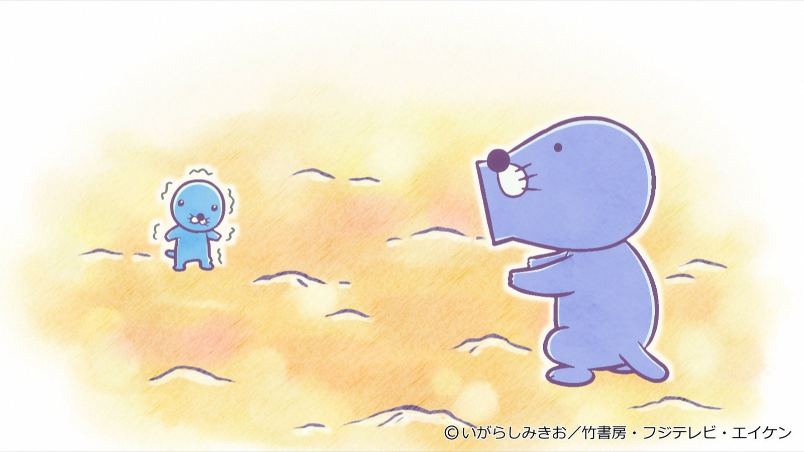 ぼのぼのの場面