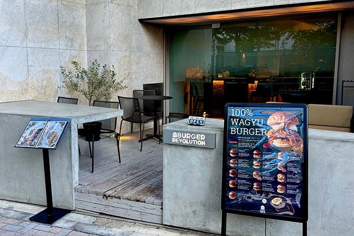 BURGER REVOLUTION TOKYO 六本木テラス店