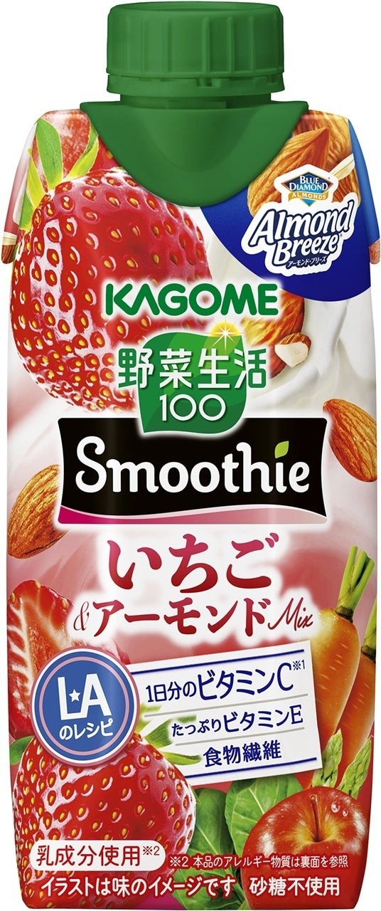 野菜生活100 Smoothieいちご＆アーモンドmixの容器