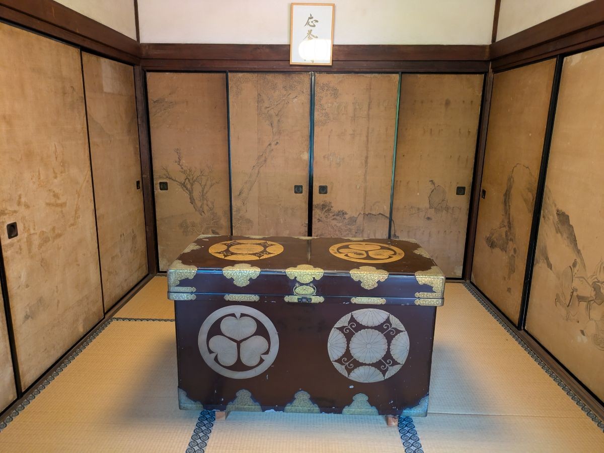 書院(応挙の間)