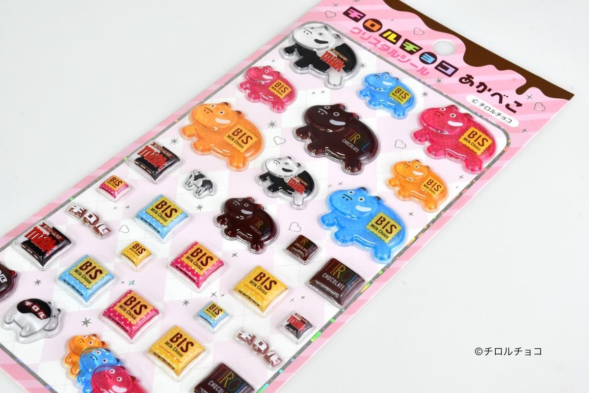 チロルチョコ あかべこ クリスタルシール