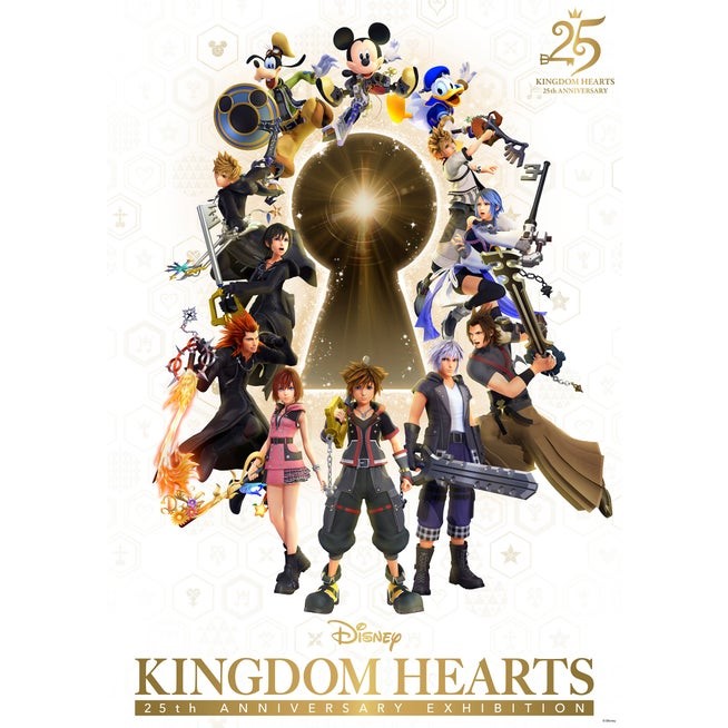 KINGDOM HEARTS 25th ANNIVERSARY EXHIBITIONのキービジュアル
