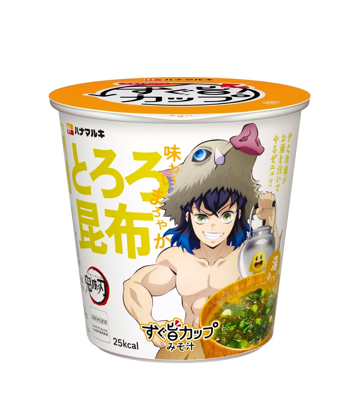 すぐ旨カップみそ汁 とろろ昆布