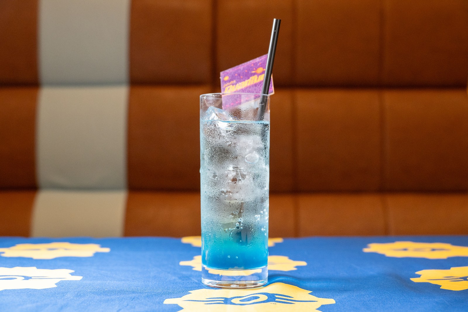 ヌカ・コーラ・クアンタム