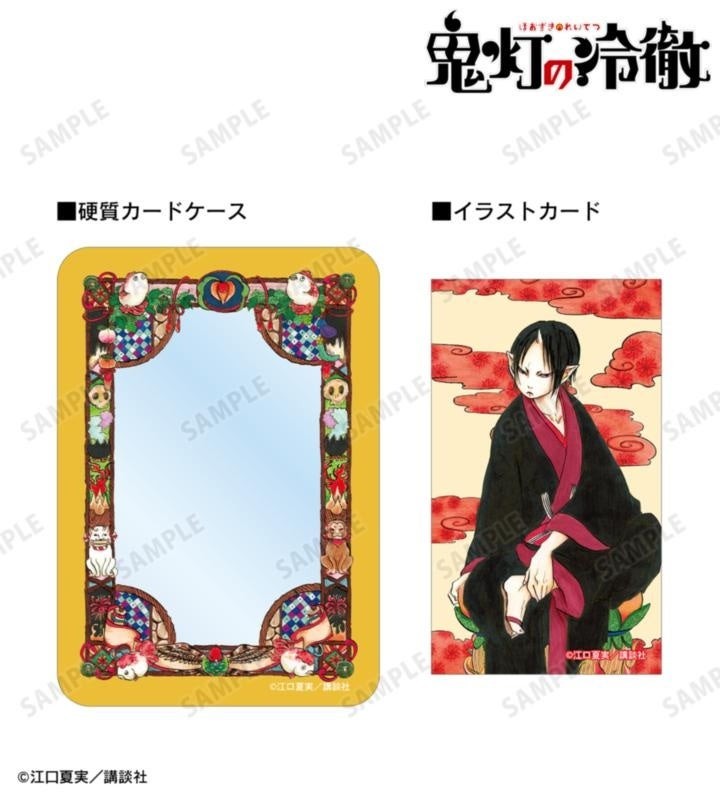 鬼灯 缶バッジ2個セット