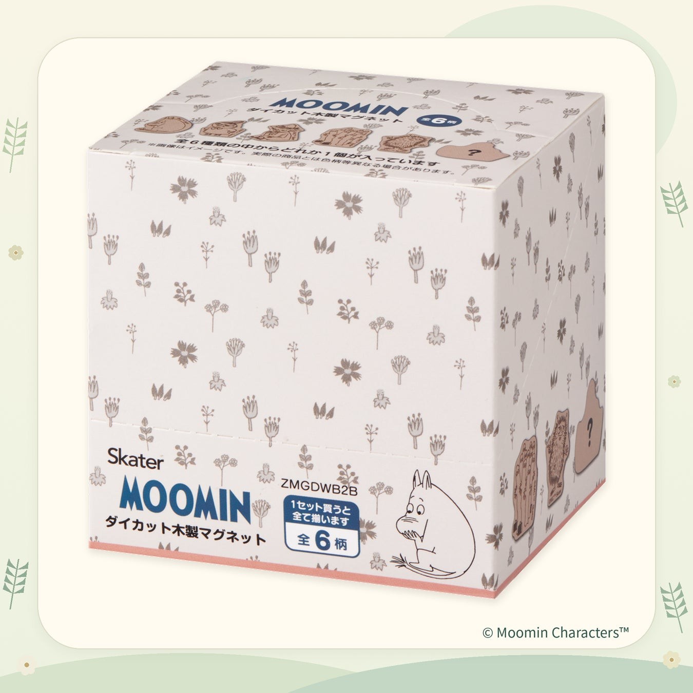 ダイカット木製マグネット BOX ムーミン 外箱